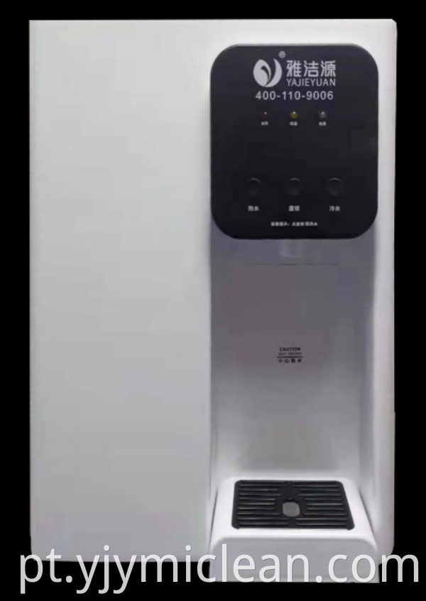 Warm Pipeline Water Dispenser Wall Mounted Png